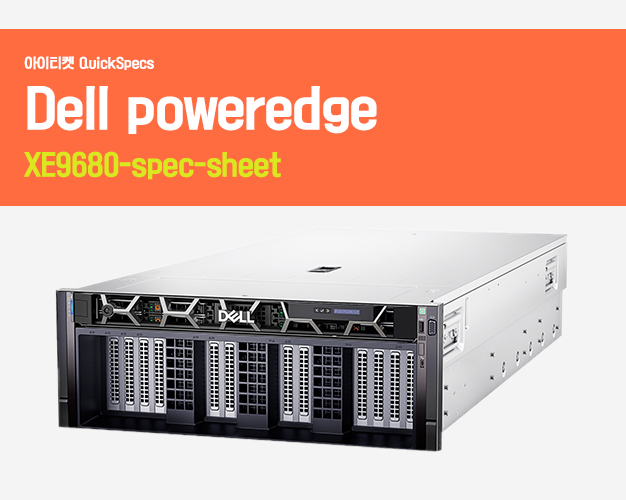 [Specs]-Dell-poweredge-XE9680-spec-sheet.jpg